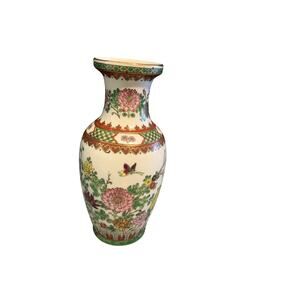 Vintage Chinese vase